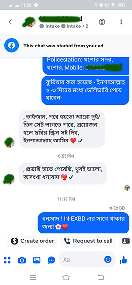 Customer Review