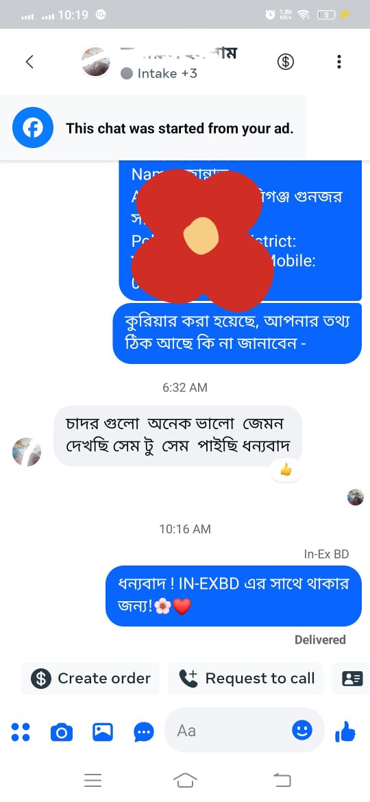 Customer Review